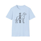 Giant Breed Co. Great Dane T-Shirt